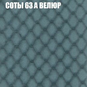 Диван Виктория 4 (ткань до 400) НПБ в Агрызе - agryz.ok-mebel.com | фото 8