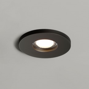 DK2036-BK Встраиваемый светильник влагозащ., IP 44, до 15 Вт, GU10, LED, черный, алюминий в Агрызе - agryz.ok-mebel.com | фото