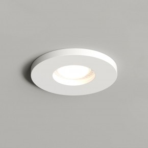 DK2036-WH Встраиваемый светильник влагозащ., IP 44, до 15 Вт, GU10, LED, белый, алюминий в Агрызе - agryz.ok-mebel.com | фото