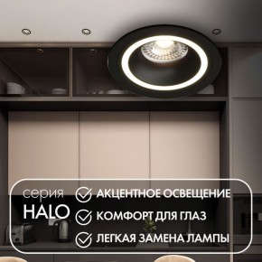 DK2060-BK Встраиваемый светильник IP 20, до 15 Вт, GU10, LED, черный, алюминий в Агрызе - agryz.ok-mebel.com | фото 2
