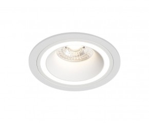 DK2060-WH Встраиваемый светильникIP 20, до 15 Вт, GU10, LED, белый, алюминий в Агрызе - agryz.ok-mebel.com | фото