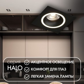 DK2061-BK Встраиваемый светильник IP 20, до 15 Вт, GU10, LED, черный, алюминий в Агрызе - agryz.ok-mebel.com | фото 2