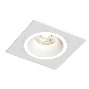 DK2061-WH Встраиваемый светильник IP 20, до 15 Вт, GU10, LED, белый, алюминий в Агрызе - agryz.ok-mebel.com | фото