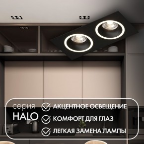 DK2062-BK Встраиваемый светильник, IP 20, до 15 Вт, GU10, LED, черный, алюминий в Агрызе - agryz.ok-mebel.com | фото 2