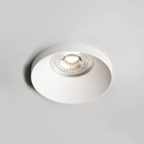 DK2070-WH Встраиваемый светильник , IP 20, 50 Вт, GU10, белый, алюминий в Агрызе - agryz.ok-mebel.com | фото