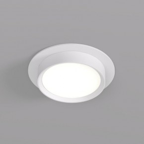 DK2090-WH Встраиваемый светильник FLAT, IP 20, до 15 Вт, GX53, LED, белый, алюминий в Агрызе - agryz.ok-mebel.com | фото