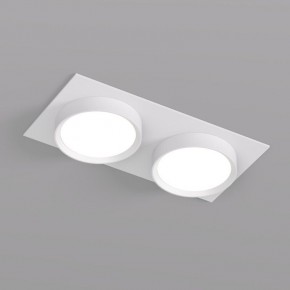 DK2092-WH Встраиваемый светильник FLAT, IP 20, до 15 Вт, GX53, LED, белый, алюминий в Агрызе - agryz.ok-mebel.com | фото