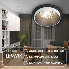 DK2400-BK Встраиваемый светильник, IP 20, 50 Вт, GU10, черный, алюминий в Агрызе - agryz.ok-mebel.com | фото 4