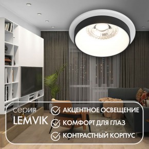 DK2401-BK Встраиваемый светильник, IP 20, 50 Вт, GU10, черный, алюминий в Агрызе - agryz.ok-mebel.com | фото 3