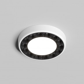 DK2441-WB Встраиваемый светильник DUAL 9+9 Вт, LED 4000K, IP 20, d120mm, белый/черный, алюминий/акрил в Агрызе - agryz.ok-mebel.com | фото 2