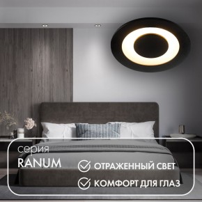 DK2500-BK Встраиваемый светильник, IP 20, 5 Вт, LED 3000, черный, алюминий в Агрызе - agryz.ok-mebel.com | фото