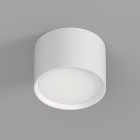 DK2601-WH Светильник накладной LUND, IP 20, до 15 Вт, GX53, LED, белый, алюминий в Агрызе - agryz.ok-mebel.com | фото 2