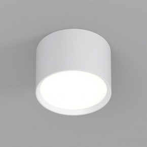 DK2601-WH Светильник накладной LUND, IP 20, до 15 Вт, GX53, LED, белый, алюминий в Агрызе - agryz.ok-mebel.com | фото