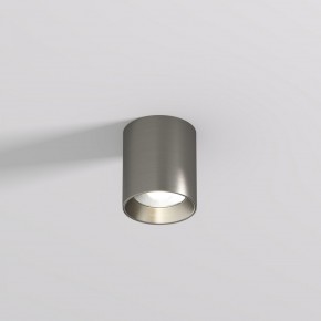 DK2610-DN Накладной светильник SHINE TUBE со светодиодом, D70*H80, IP20, 3000К, 10W, RA?90, темный никель, алюминий в Агрызе - agryz.ok-mebel.com | фото