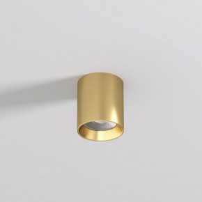 DK2610-SB Накладной светильник SHINE TUBE со светодиодом, D70*H80, IP20, 3000К, 10W, RA?90, сатинированная латунь, алюминий в Агрызе - agryz.ok-mebel.com | фото 2
