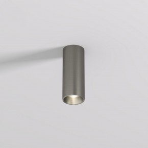 DK2615-DN Накладной светильник SHINE TUBE со светодиодом, D45*H115, IP20, 3000К, 7W, RA?90, темный никель, алюминий в Агрызе - agryz.ok-mebel.com | фото
