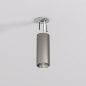 DK2615-DN Накладной светильник SHINE TUBE со светодиодом, D45*H115, IP20, 3000К, 7W, RA?90, темный никель, алюминий в Агрызе - agryz.ok-mebel.com | фото 3