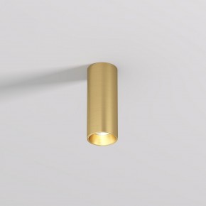 DK2615-SB Накладной светильник SHINE TUBE со светодиодом, D45*H115, IP20, 3000К, 7W, RA?90, сатинированная латунь, алюминий в Агрызе - agryz.ok-mebel.com | фото
