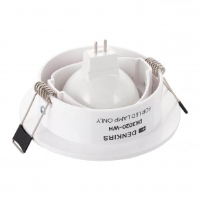 DK3020-WH Встраиваемый светильник, IP 20, 10 Вт, GU5.3, LED, белый, пластик в Агрызе - agryz.ok-mebel.com | фото 3