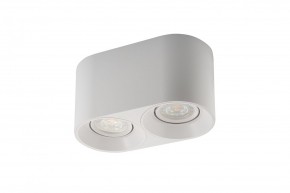 DK3036-WH Светильник накладной IP 20, 10 Вт, GU5.3, LED, белый, пластик в Агрызе - agryz.ok-mebel.com | фото 4