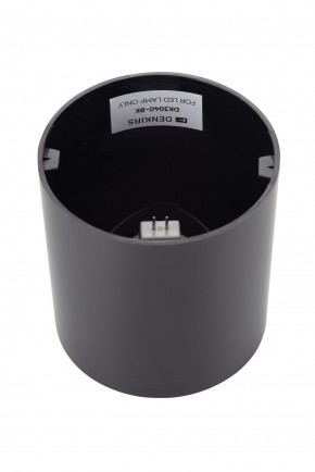 DK3040-BK Светильник накладной IP 20, 10 Вт, GU5.3, LED, черный, пластик в Агрызе - agryz.ok-mebel.com | фото 3