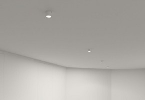 DK3057-WH Встраиваемый светильник под шпатлевку, IP20, до 15 Вт, LED, GU5,3, белый, пластик в Агрызе - agryz.ok-mebel.com | фото 4