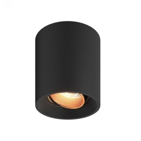 DK3090-BBR Светильник накладной, IP 20, 10 Вт, GU5.3, LED, черный/бронзовый, пластик в Агрызе - agryz.ok-mebel.com | фото