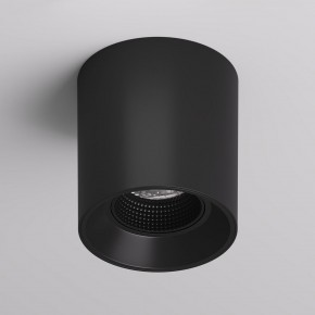 DK3090-BK Светильник накладной IP 20, 10 Вт, GU5.3, LED, черный/черный, пластик в Агрызе - agryz.ok-mebel.com | фото 2