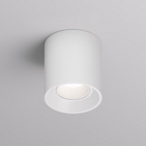 DK3090-WH Светильник накладной IP 20, 10 Вт, GU5.3, LED, белый/белый, пластик в Агрызе - agryz.ok-mebel.com | фото