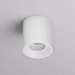 DK3090-WH Светильник накладной IP 20, 10 Вт, GU5.3, LED, белый/белый, пластик в Агрызе - agryz.ok-mebel.com | фото 3