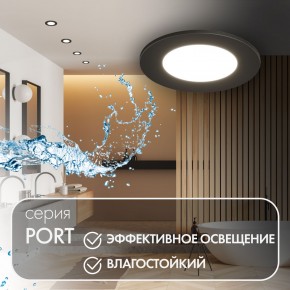 DK3101-BK Встраиваемый влагозащищенный светильник, IP65, до 10 Вт, LED, GU5,3, черный в Агрызе - agryz.ok-mebel.com | фото 3