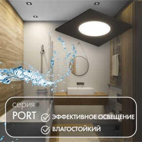 DK3102-BK Встраиваемый влагозащищенный светильник, IP65, до 10 Вт, LED, GU5,3, черный в Агрызе - agryz.ok-mebel.com | фото 3