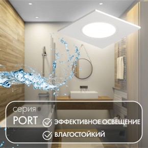 DK3102-WH Встраиваемый влагозащищенный светильник, IP65, до 10 Вт, LED, GU5,3, белый в Агрызе - agryz.ok-mebel.com | фото 4