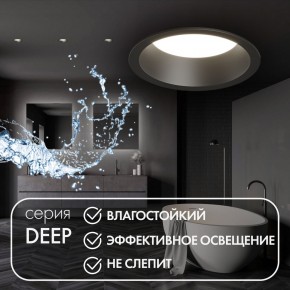 DK3103-BK Встраиваемый влагозащищенный светильник, IP 65, 10 Вт, GU5.3, LED, черный, пластик в Агрызе - agryz.ok-mebel.com | фото 4