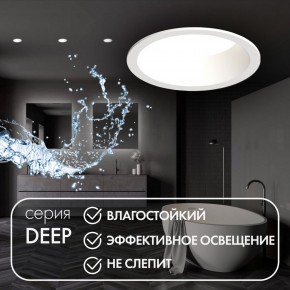 DK3103-WH Встраиваемый влагозащищенный светильник, IP 65, 10 Вт, GU5.3, LED, белый, пластик в Агрызе - agryz.ok-mebel.com | фото 2