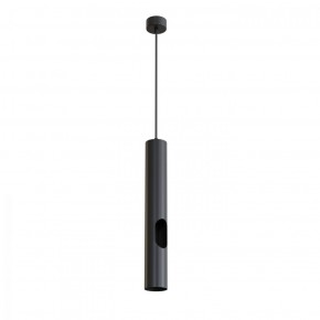 DK4045-BK Подвесной светильник, с декоративным вырезом, IP 20, до 15 Вт, LED, GU10, черный, алюминий в Агрызе - agryz.ok-mebel.com | фото