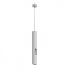 DK4045-WH Подвесной светильник, с декоративным вырезом, IP 20, до 15 Вт, LED, GU10, белый, алюминий в Агрызе - agryz.ok-mebel.com | фото