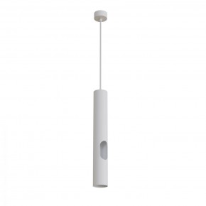 DK4045-WH Подвесной светильник, с декоративным вырезом, IP 20, до 15 Вт, LED, GU10, белый, алюминий в Агрызе - agryz.ok-mebel.com | фото