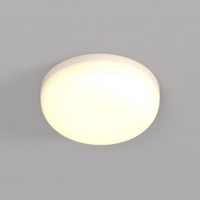 DK4600-WW Встраиваемый светильник, IP 20, 9 Вт, LED 3000, белый, пластик в Агрызе - agryz.ok-mebel.com | фото