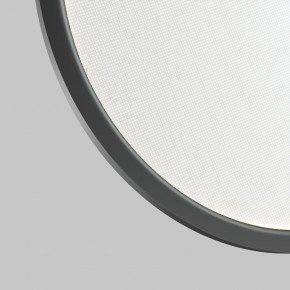 DK6606-BK Подвесной вертикальный светильник Veil со светодиодом H1700 d600 220V 48W 3000-6000K IP20 черный алюминий в Агрызе - agryz.ok-mebel.com | фото 6