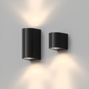 DK9791-BK Настенный уличный светильник NARVIK, IP44, 2хGU10 LED, до 15 Вт, черный, алюминий в Агрызе - agryz.ok-mebel.com | фото 3