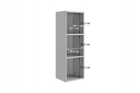 ДОМИНИКА К4 Гостиная в Агрызе - agryz.ok-mebel.com | фото 3