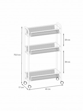 Э 321 С Этажерка "Ладья 1К" Серый в Агрызе - agryz.ok-mebel.com | фото 2