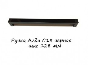 ЭА-РП-4-12 Антресоль 1200 (ручка профильная) серия "Экон" в Агрызе - agryz.ok-mebel.com | фото 6