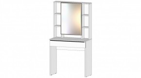 ЭЛЕГАНТ Спальный гарнитур (модульный) белый в Агрызе - agryz.ok-mebel.com | фото 4