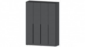 ЭЛЕГАНТ Спальный гарнитур (модульный) графит в Агрызе - agryz.ok-mebel.com | фото 5