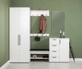 ЭЙР прихожая (модульная) Белый Шагрень в Агрызе - agryz.ok-mebel.com | фото