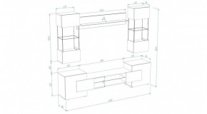 ФЭНТЕЗИ Гостиная в Агрызе - agryz.ok-mebel.com | фото 2