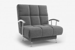 ФИНКА-2 Кресло с подлокотниками хром ПОНИ 12 в Агрызе - agryz.ok-mebel.com | фото 1