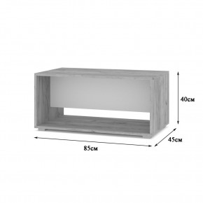 ФЛОРИДА Гостиная (модульная) дуб серый/белый в Агрызе - agryz.ok-mebel.com | фото 14